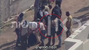 תיעוד תקיפת צלם העיתונות שאול גולן