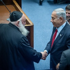 Noticias desde Israel - martes 22 de noviembre