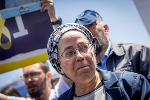 השרה אורית סטרוק