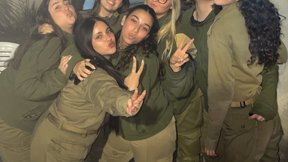 תצפיתניות מוצב נחל עוז