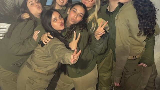 תצפיתניות מוצב נחל עוז