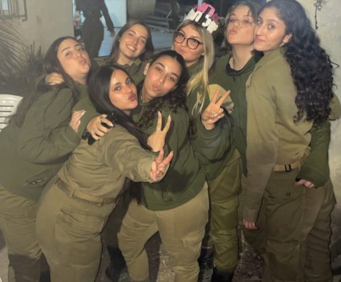 תצפיתניות מוצב נחל עוז