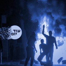 שומר החומות
