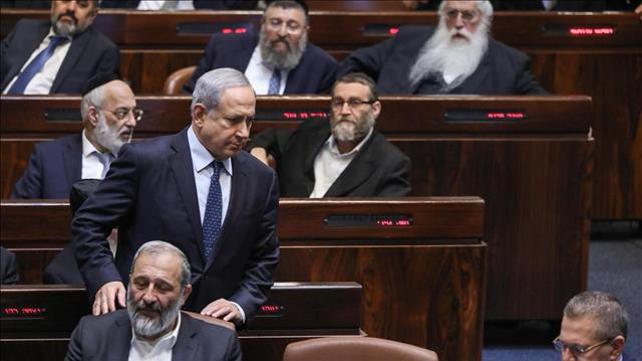 בנימין נתניהו והחרדים בכנסת