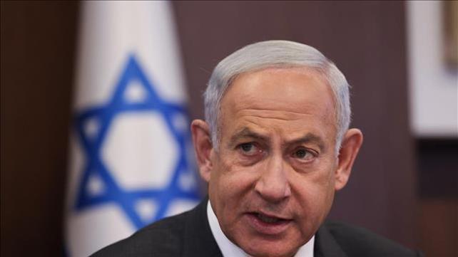 נתניהו