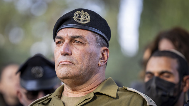 הרמטכ"ל אייל זמיר