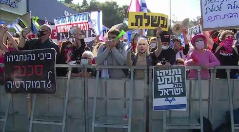 "לא ישנתי כל הלילה": העימותים מחוץ לדיון במשפט נתניהו