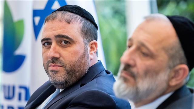 משה ארבל ואריה דרעי, 1.1.23