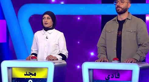 يلّا نخططها | فادي قعدان امام مجد ابو رحال زعبي