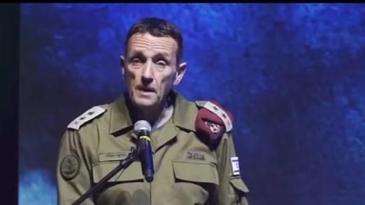 הרמטכ"ל הרצי הלוי