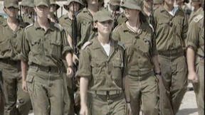נצרים גלי אופק