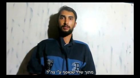 משפחתו של החטוף ביפין ג'ושי פרסמה תיעוד שלו מהשבי: "עוגן של אמונה שהוא בחיים"