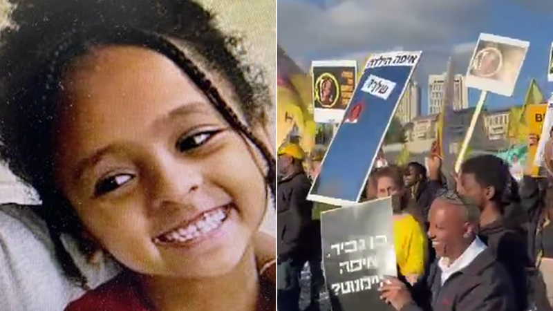 צעדת "צדק להיימנוט" בירושלים לציון שנתיים להיעלמותה של היימנוט קסאו