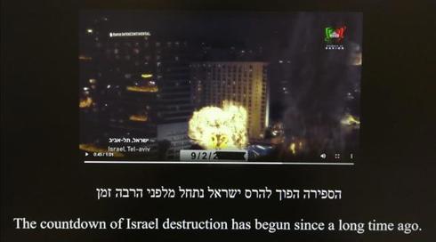 "החלה הספירה לאחור להרס ישראל": האקרים תקפו אתרים ישראליים ודרשו כופר