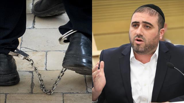 משה ארבל אזיקים