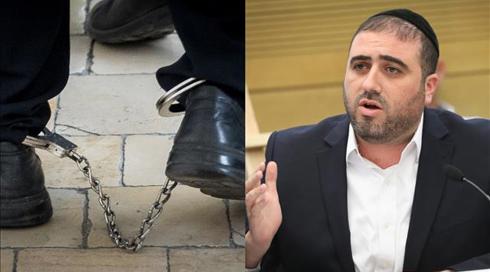 ח"כ ארבל הגיש קובלנה נגד שופטת: השאירה עצור אזוק ברגליו, בניגוד לחוק