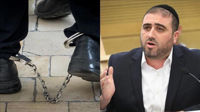 משה ארבל אזיקים