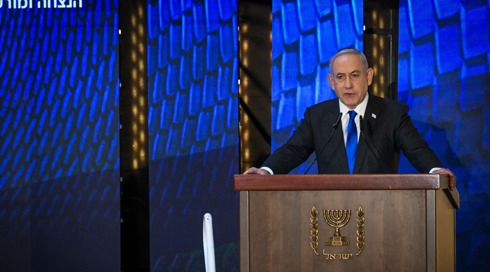 רה"מ נתניהו: נגדע את ידו של חמאס, נשקם את עוטף עזה - חבל התקומה העתידי