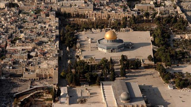 הר הבית, העיר העתיקה, ירושלים