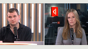 חן ליברמן וישי שנרב | 19.02.26