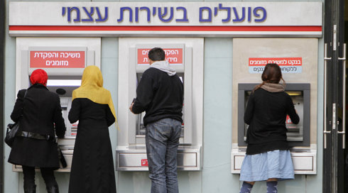 מה הבעיה עם יום העסקים הקטנים ומי גוזר את הקופון