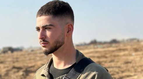סמ"ר נווה לשם, לוחם בחטיבת גולני, נפל בקרב בדרום הרצועה