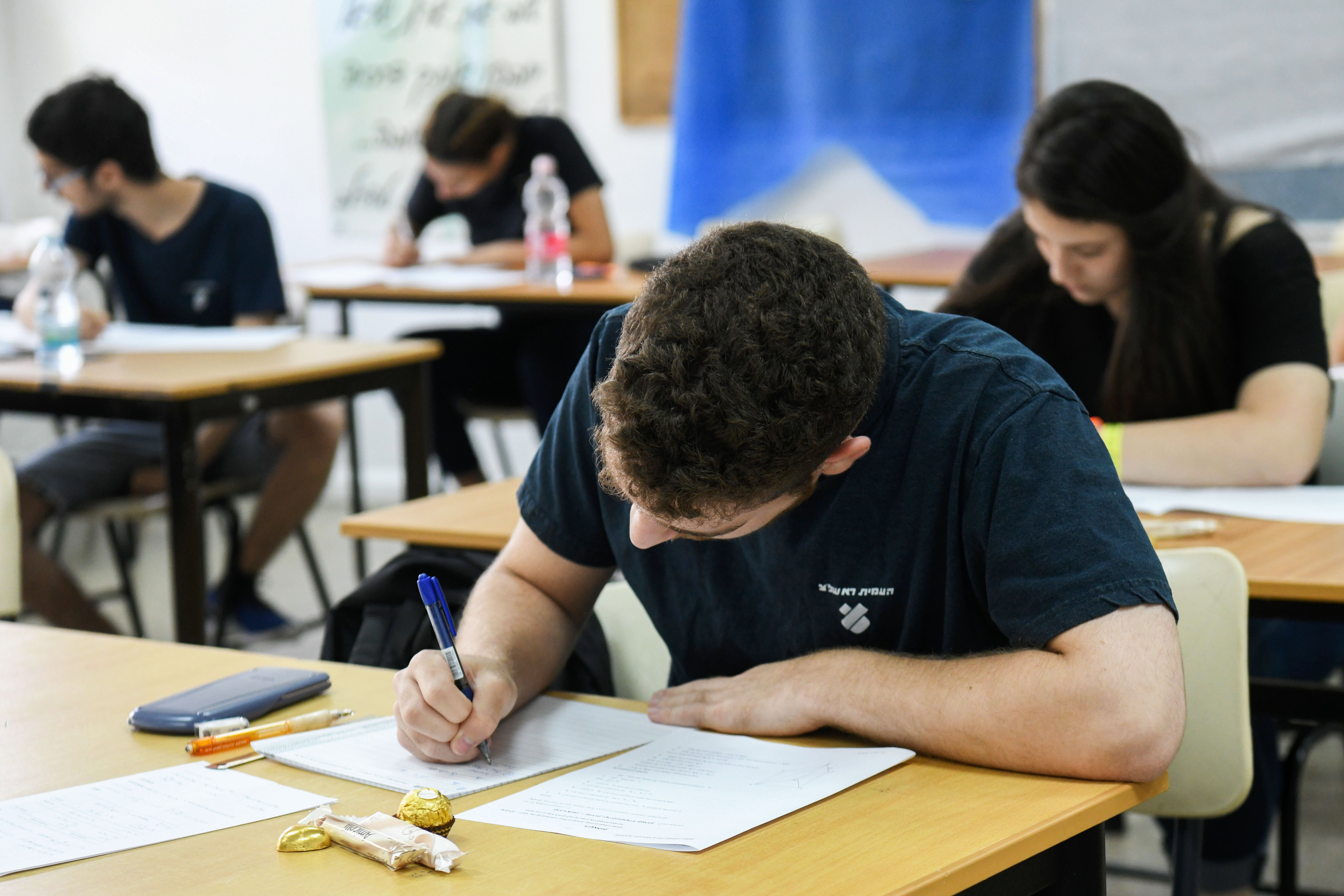 נוער בית ספר 