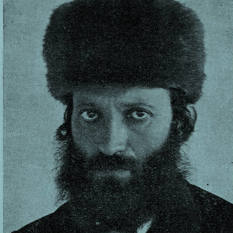 הרב אברהם יצחק הכהן קוק
