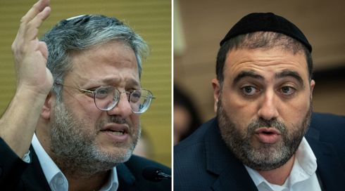 ארבל עקץ את בן גביר - שתקף חזרה: עימות בקבוצת הוואטסאפ הממשלתית