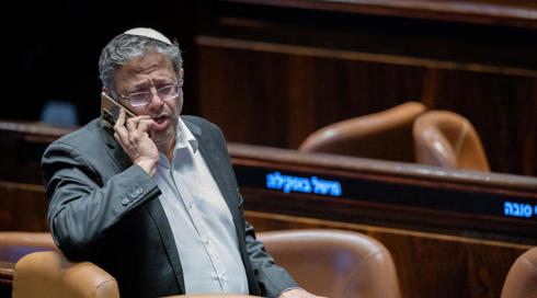 ביהמ"ש מקבל את עתירת רפ"ק רינת סבן נגד בן גביר ומורה לשר לאפשר את קידומה