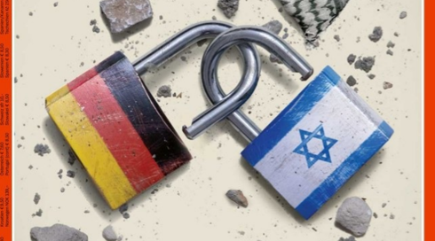 שער השבועון הגרמני דר שפיגל: "כיצד המלחמה בעזה שוחקת את הידידות עם ישראל?"