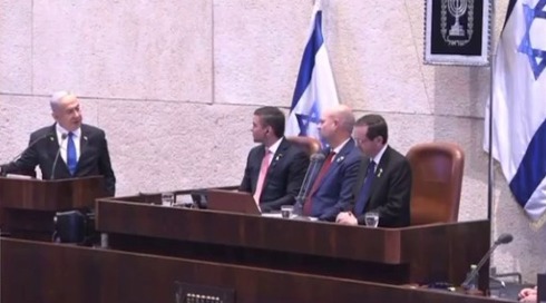 9 שרים בלבד הגיעו לישיבה המיוחדת עם נשיא פרגוואי