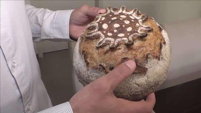אמיר גרא - לחם
