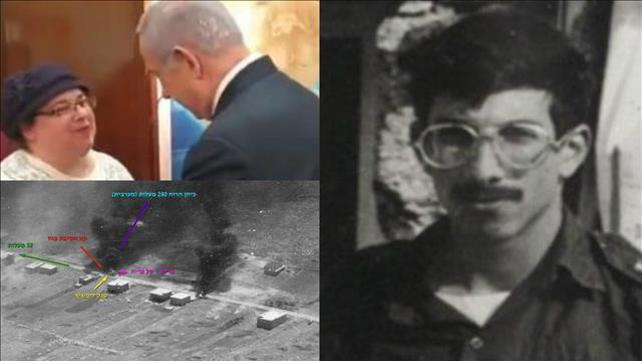 זכריה באומל