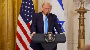 "הריביירה של המזרח התיכון": תוכנית טראמפ בעזה נחשפת
