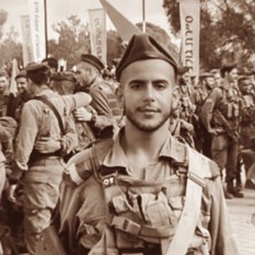 כרמי קטן