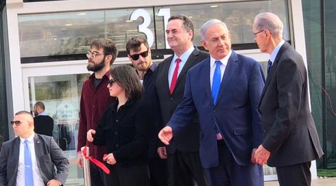 נתניהו: "הצבא שלנו הלם אמש בסוריה"