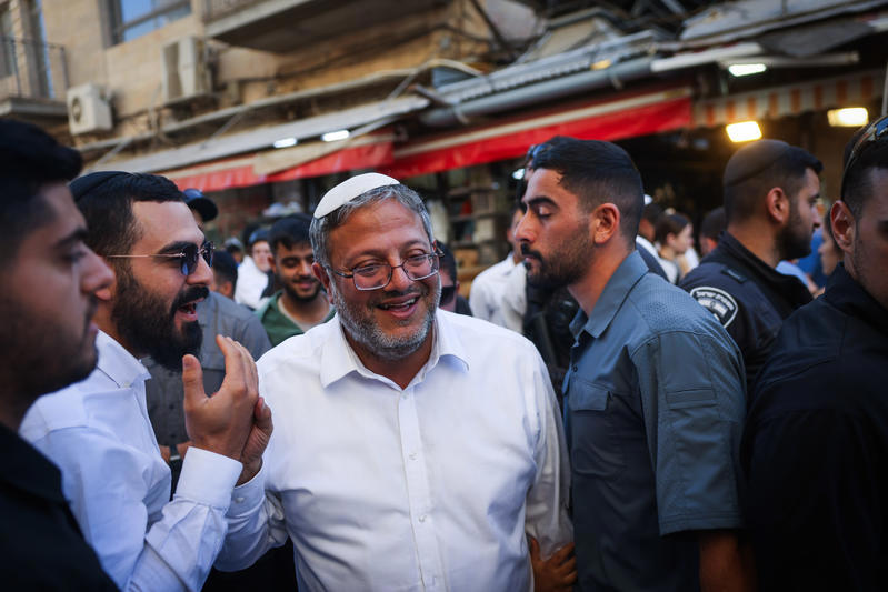 השר איתמר בן גביר בירושלים, אוקטובר 2024