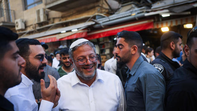 השר איתמר בן גביר בירושלים, אוקטובר 2024