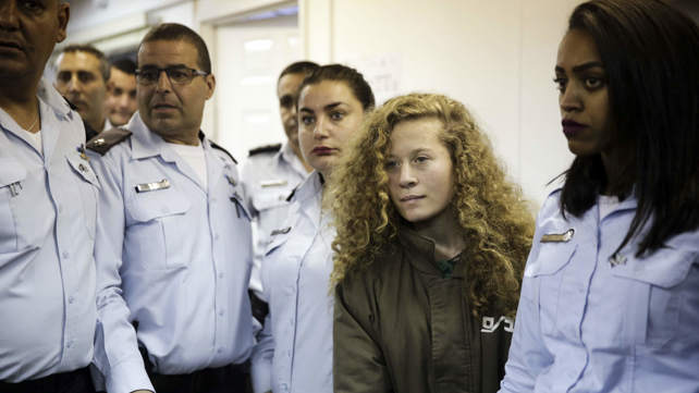 עהד תמימי, בבית המשפט הצבאי במחנה עופר