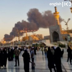 attack on Iran
