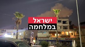 תקיפה בדאחייה שבביירות