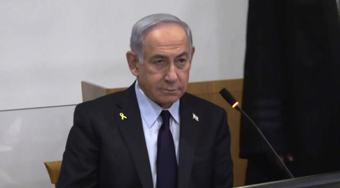 נתניהו תקף: "העלילו עליי עלילה"
