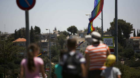 דגלי גאווה בירושלים, ארכיון