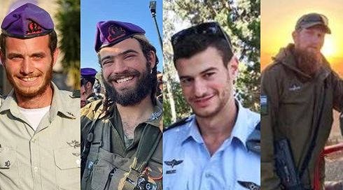 הותרו לפרסום שמותיהם של 4 לוחמים שנפלו בקרבות בעזה