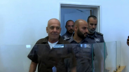 חשיפה: כך האיראנים מגייסים ישראלים לריגול עבור איראן