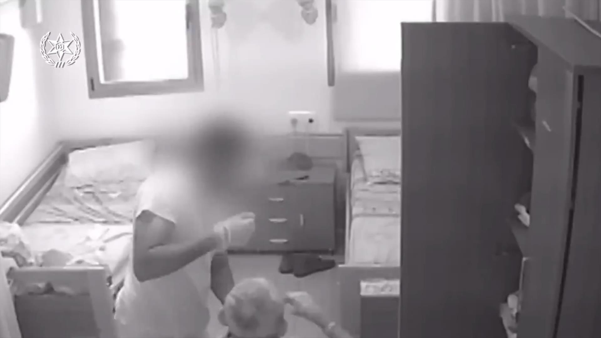 התעללות בקשישים בבי"ח גריאטרי בשפלה, פברואר 2019