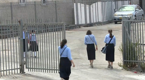 "תפתחו מוסדות לילדות שלכם": האפליה נגד הילדות הספרדיות - והגיבוי מגפני