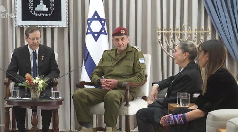 המחווה המצמררת של אשת הרמטכ"ל היוצא הרצי הלוי