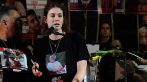 המחאות ההתקפות והסערה